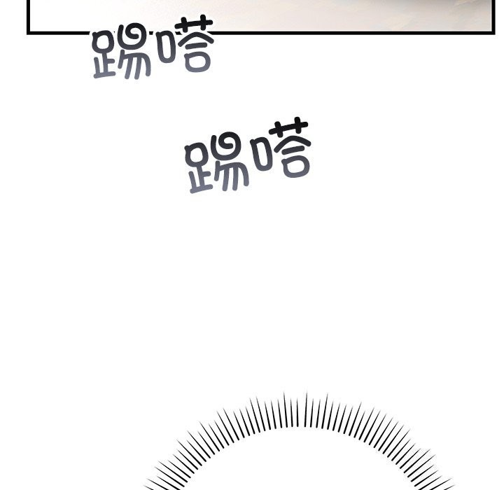 146.jpg