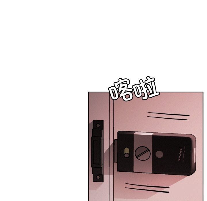 屋檐下的光第92話