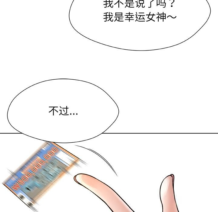 115.jpg