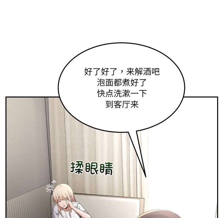 52.jpg