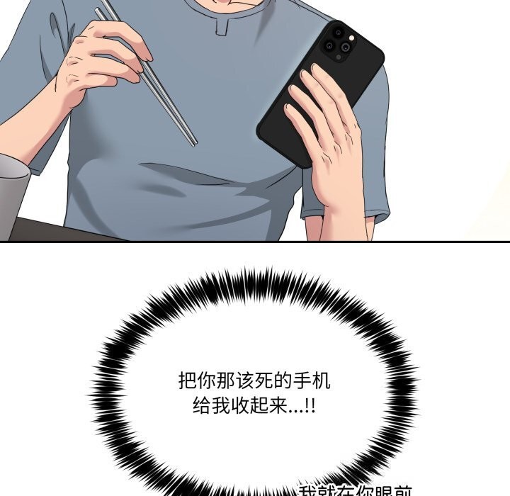 79.jpg