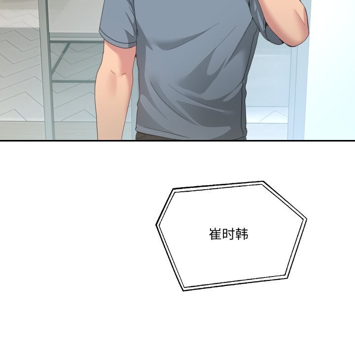 100.jpg