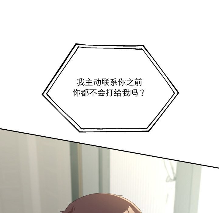 101.jpg