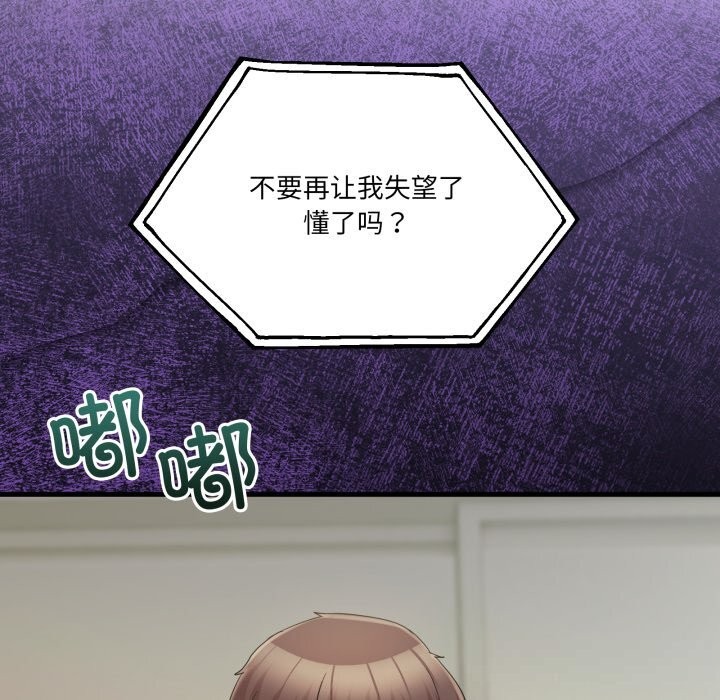 116.jpg