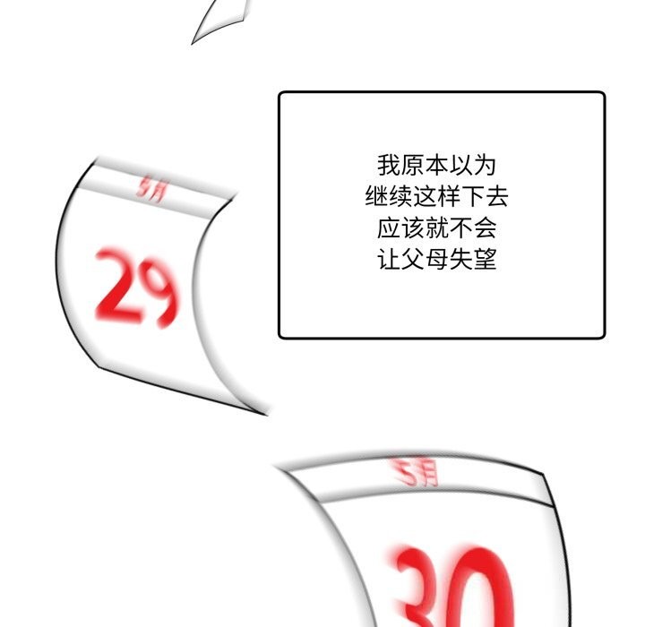 139.jpg