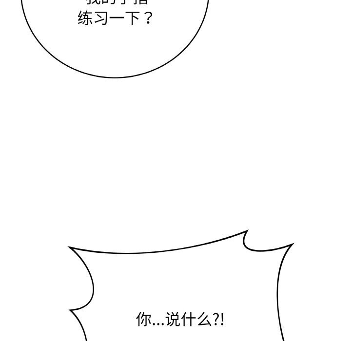 97.jpg