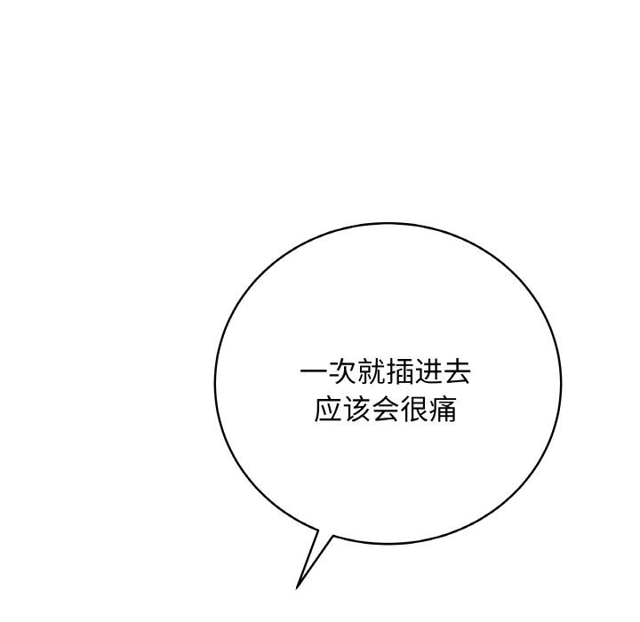 94.jpg