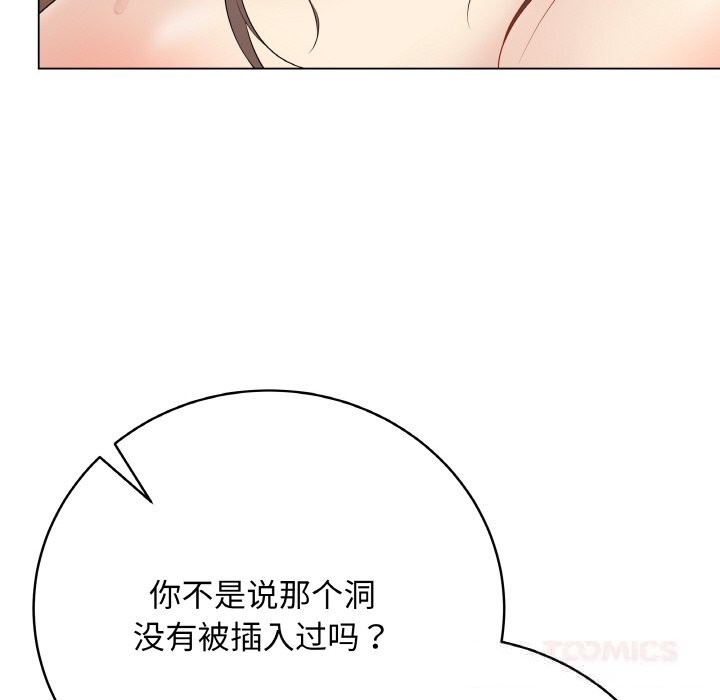 100.jpg