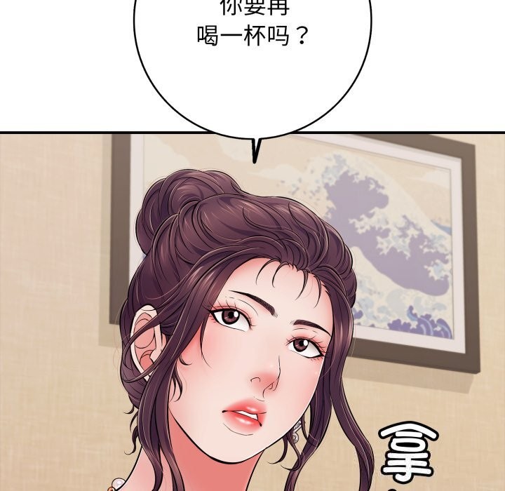 80.jpg