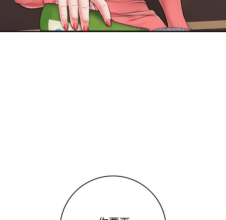 79.jpg