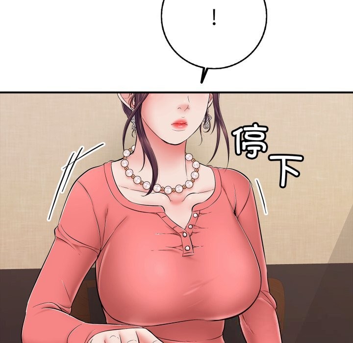 78.jpg