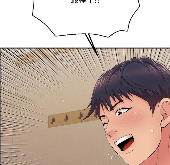 87.jpg