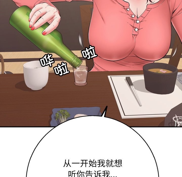 126.jpg