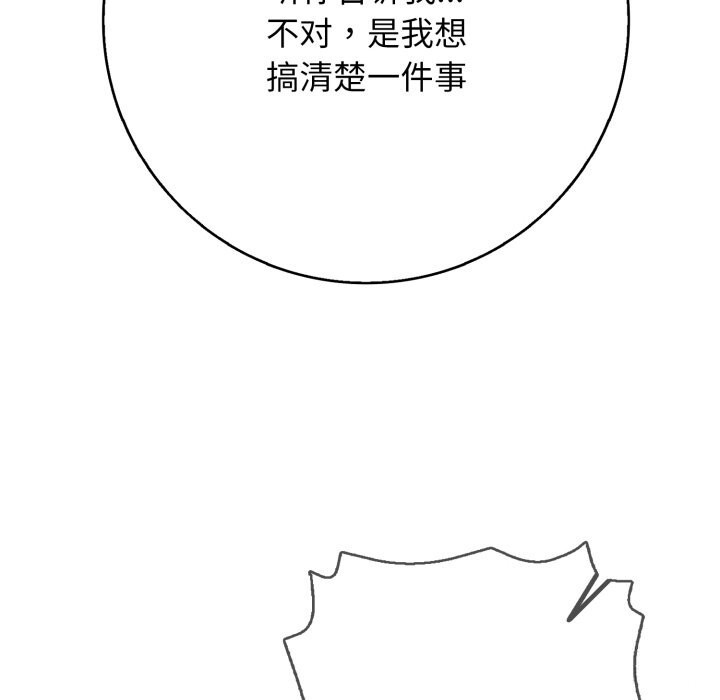 127.jpg