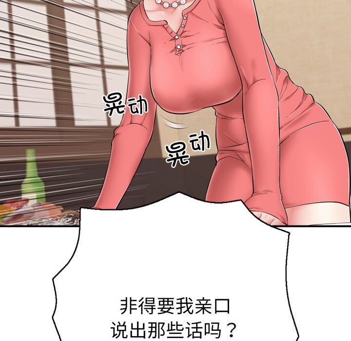 150.jpg
