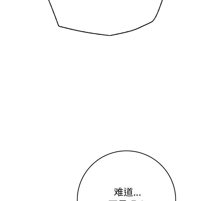 175.jpg