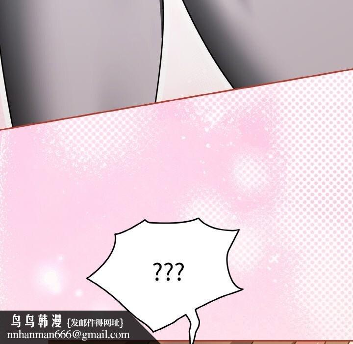 热情拳击馆第40話