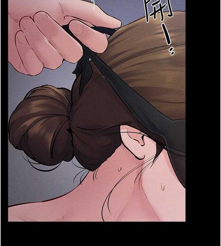 继母与继姐第89話-被需要的感覺真好