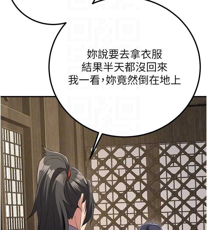 76.jpg