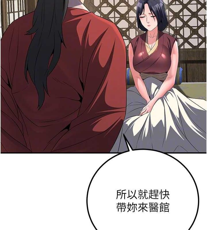 77.jpg