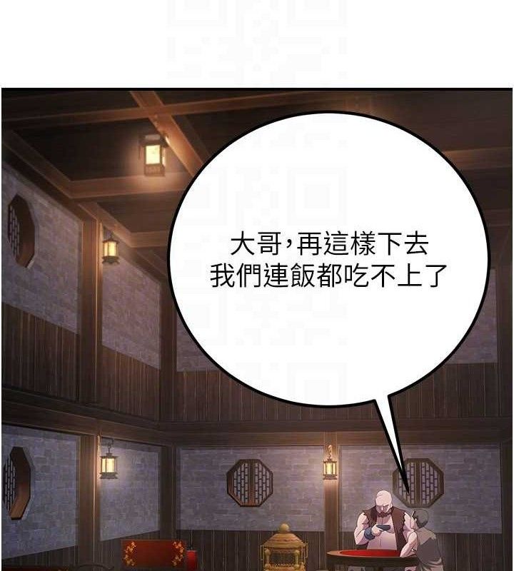 102.jpg