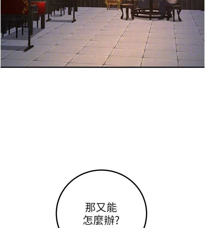 103.jpg