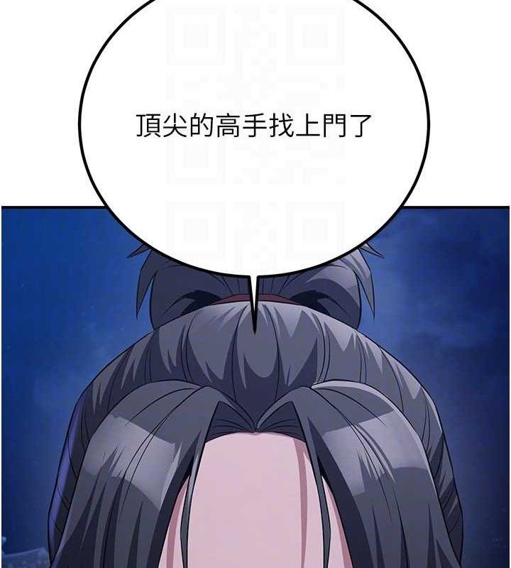 108.jpg