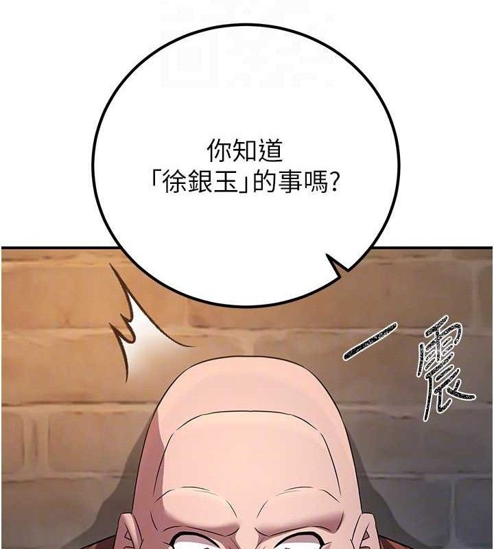 119.jpg