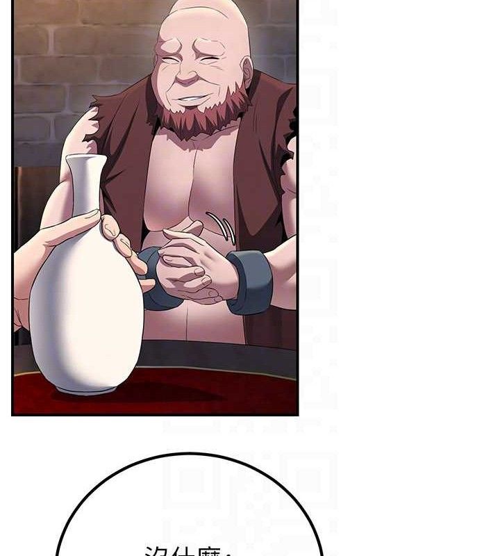 117.jpg