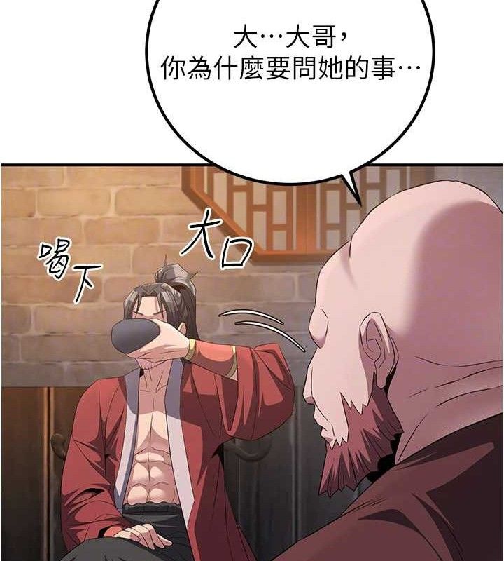121.jpg