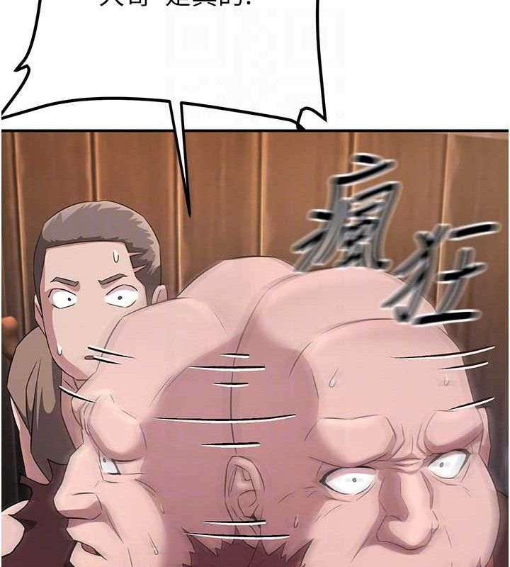 133.jpg