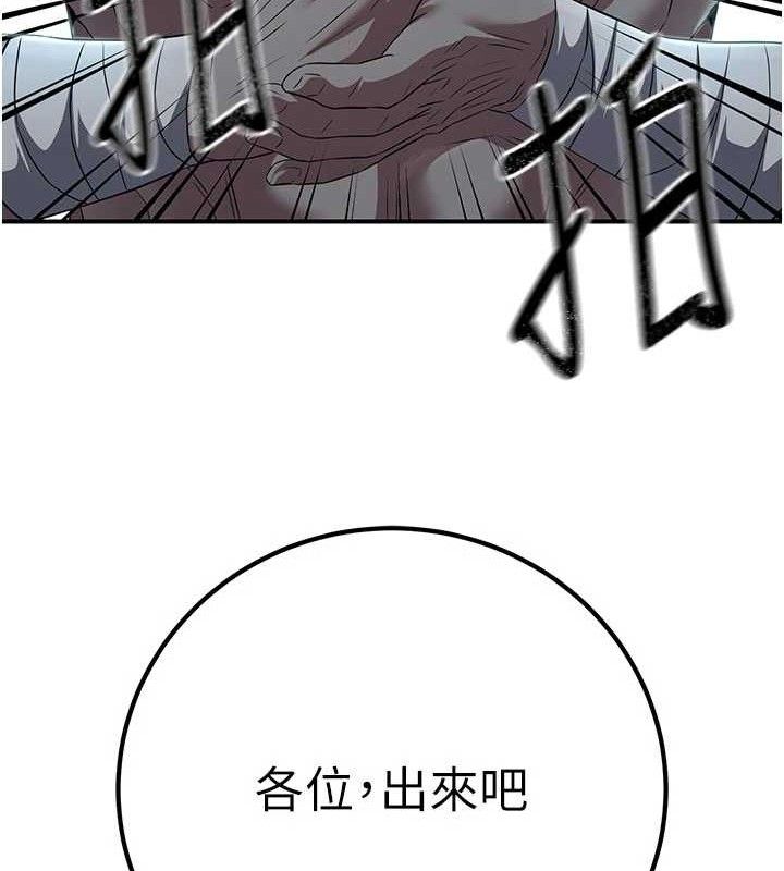 159.jpg
