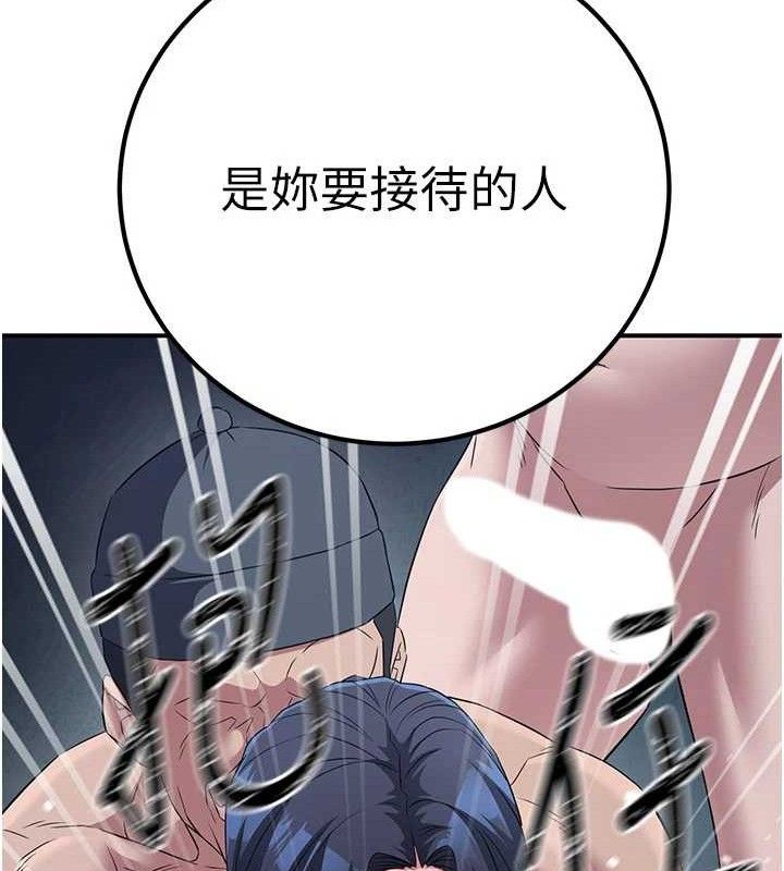 165.jpg