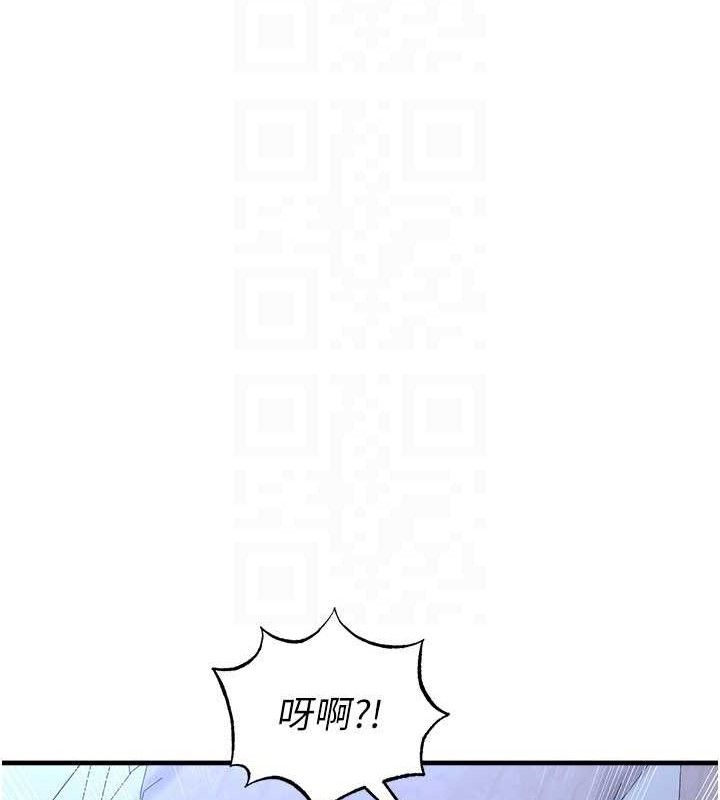 足球型男脱单指南第31話-幫千金小姐破處