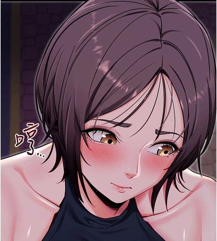 拜脱拜脱App第32話-絕不讓那狐狸精搶走你