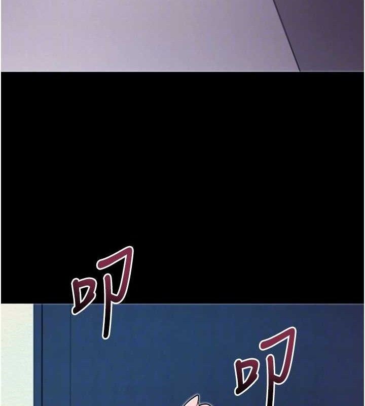 拜脱拜脱App第32話-絕不讓那狐狸精搶走你