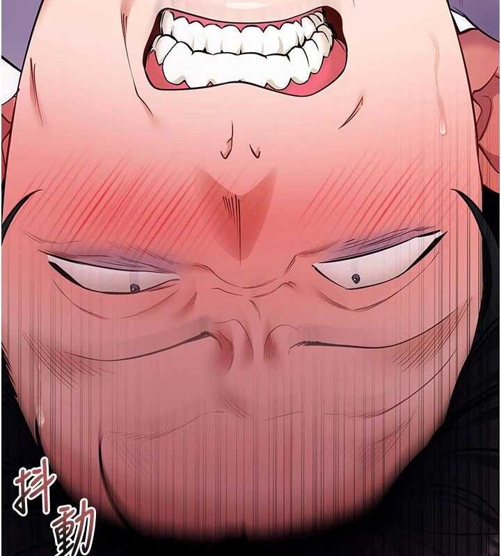 拜脱拜脱App第32話-絕不讓那狐狸精搶走你