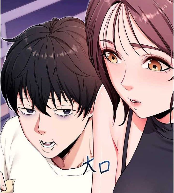 拜脱拜脱App第32話-絕不讓那狐狸精搶走你