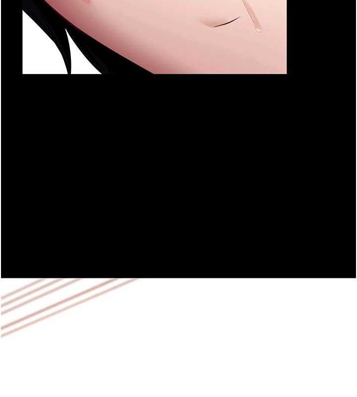 拜脱拜脱App第32話-絕不讓那狐狸精搶走你