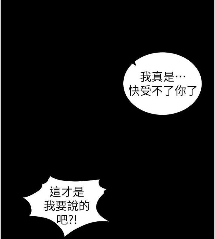 80.jpg