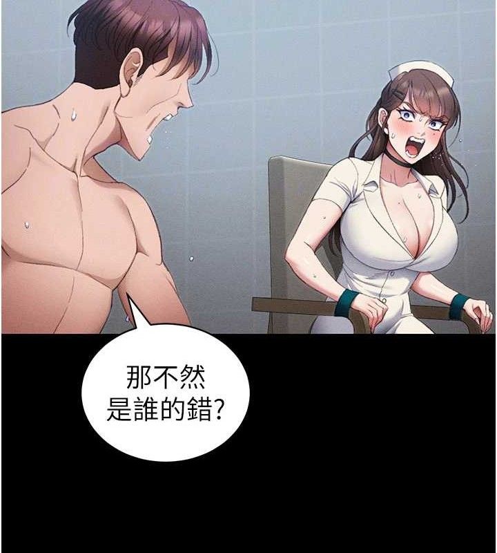 79.jpg