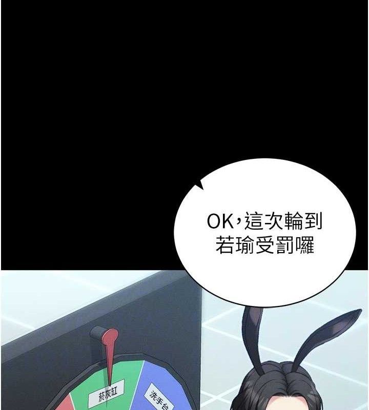 92.jpg