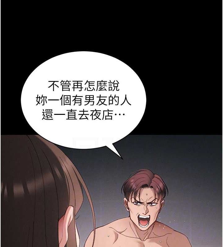 119.jpg