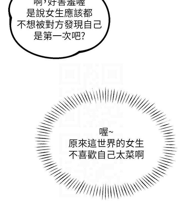 59.jpg