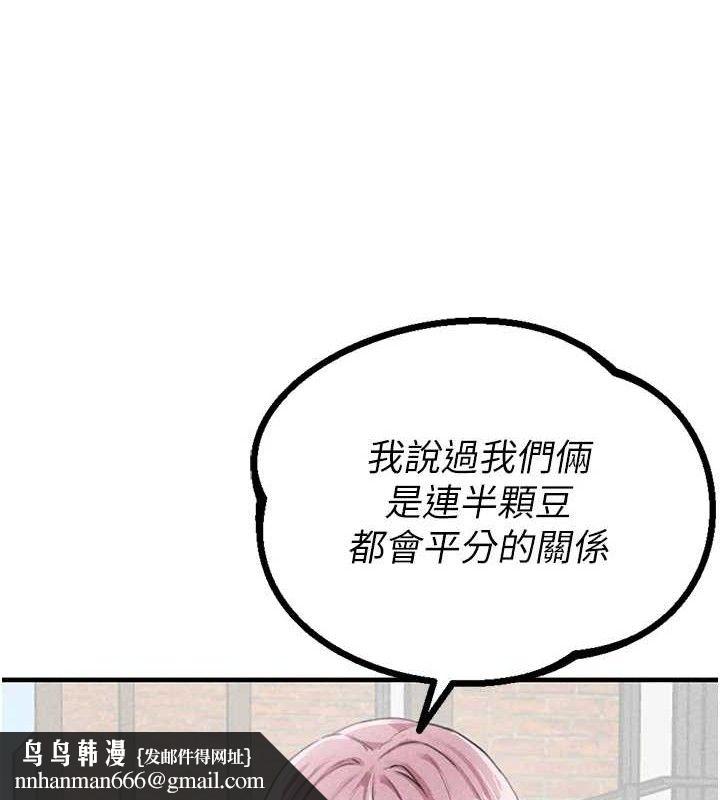 78.jpg