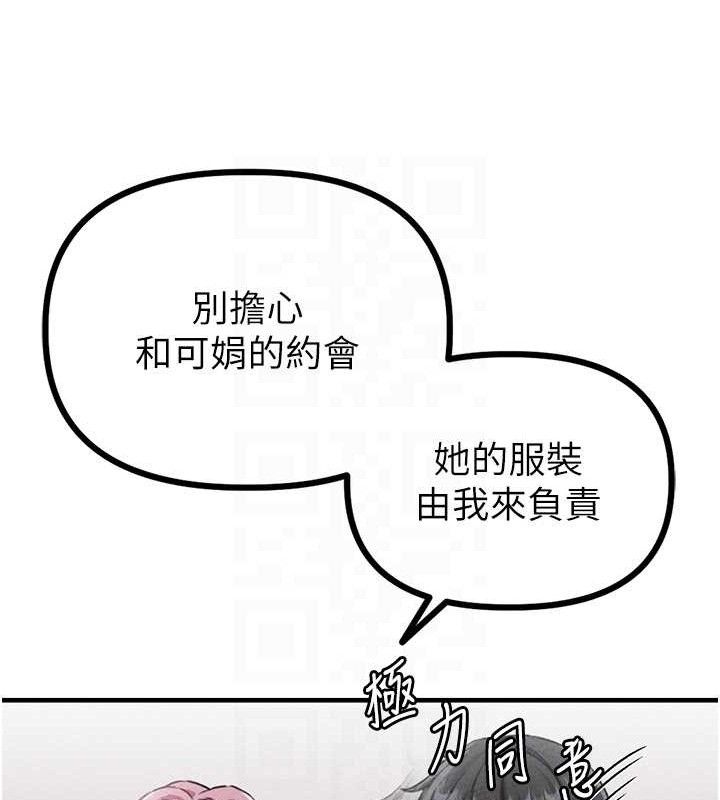 81.jpg