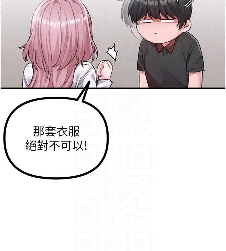 82.jpg