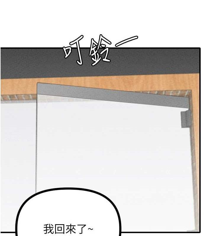 86.jpg