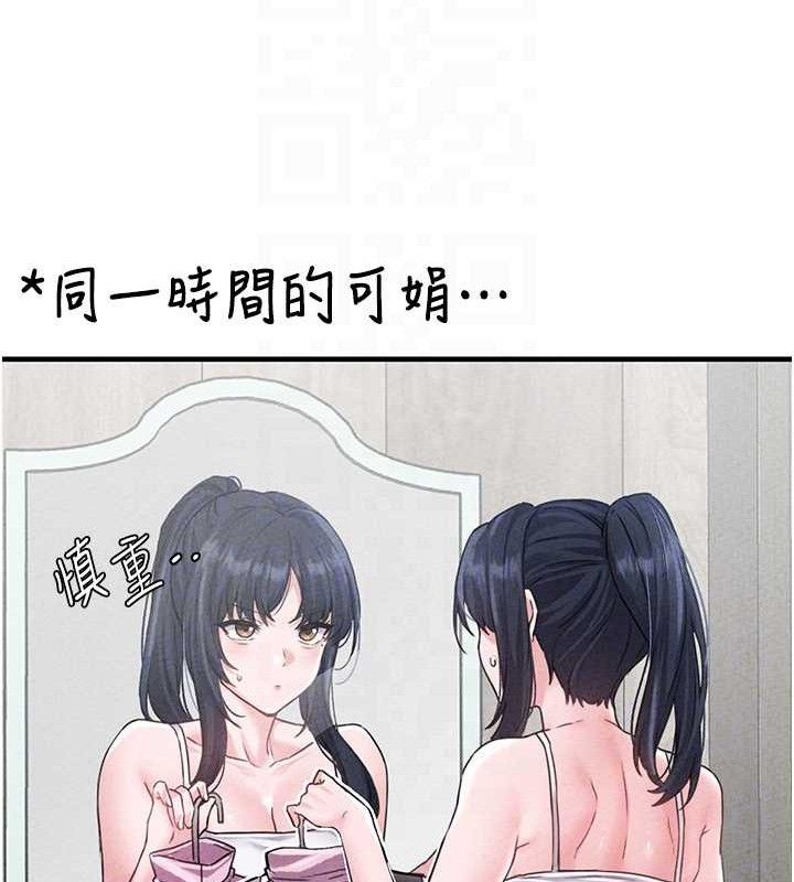 83.jpg