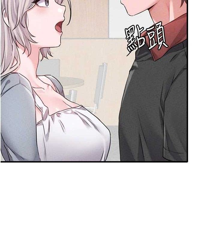 99.jpg